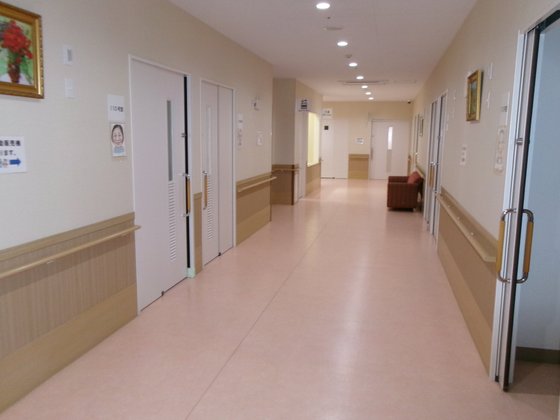 つくば長寿の郷