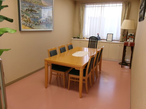 つくば長寿の郷