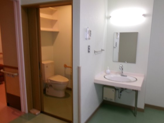 つくば長寿の郷