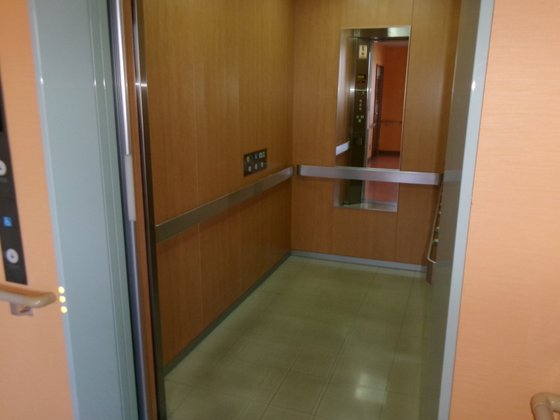 つくば長寿の郷