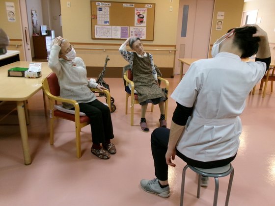 つくば長寿の郷