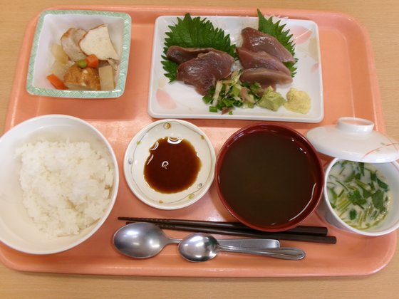 つくば長寿の郷