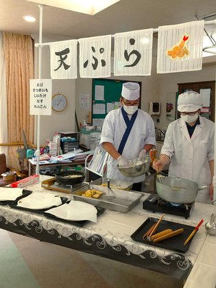 宝塚シニアコミュニティ