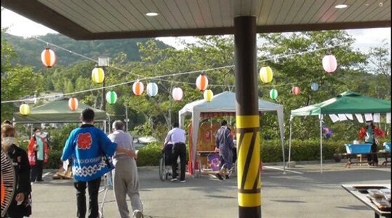 宝塚シニアコミュニティ