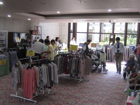 宝塚シニアコミュニティ