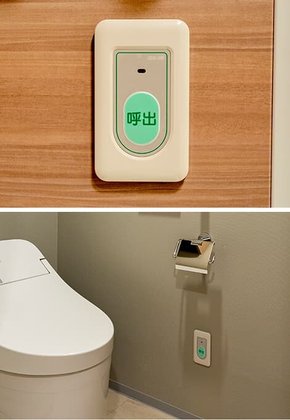 イニシアグラン札幌イースト(分譲)