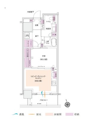 ザ・福井タワー イニシアグラン