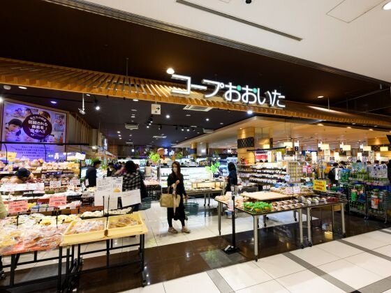 イニシアグラン大分駅前