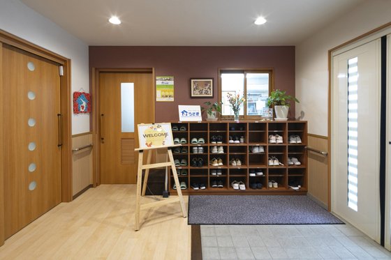 グループホームうさぎ