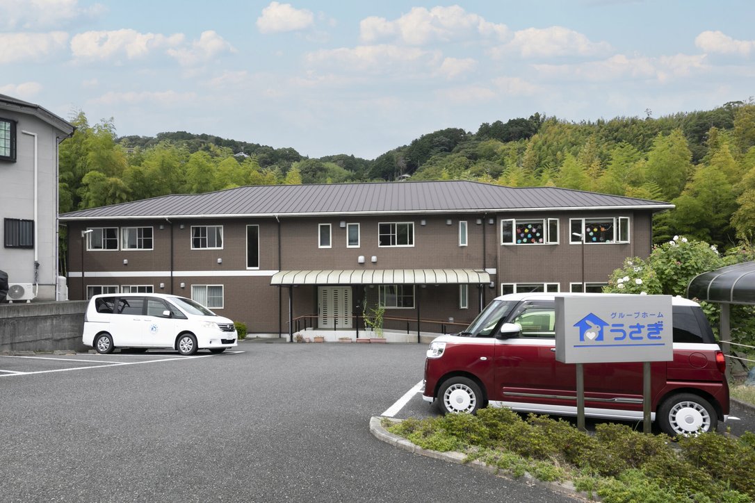 グループホームうさぎ