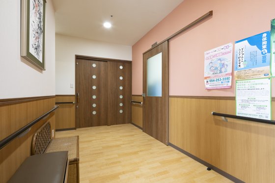 グループホームうさぎ伊東中央