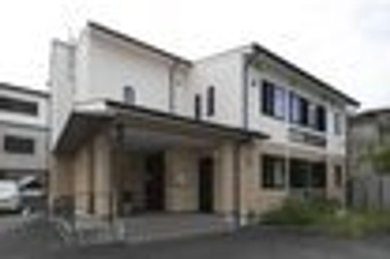 グループホームうさぎ伊東中央