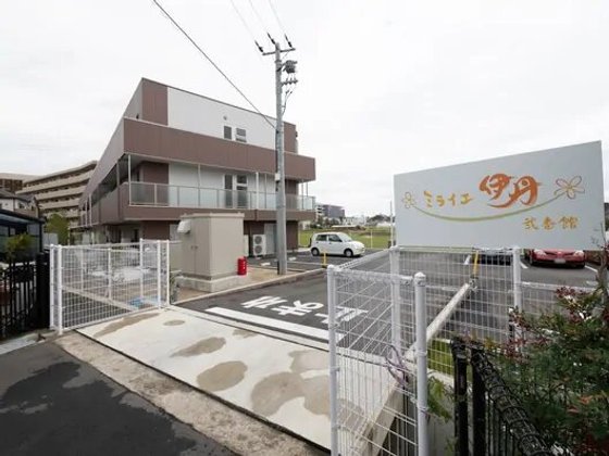 ミライエ伊丹弐番館