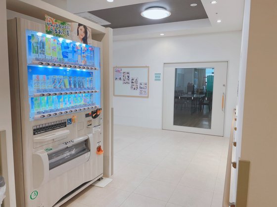 特別養護老人ホームパール