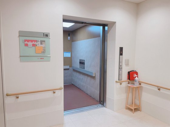 特別養護老人ホームパール