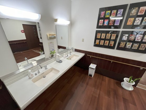 メディカルビレッジ桃園