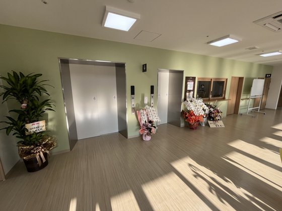 メディカルビレッジ清納