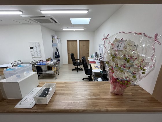 メディカルビレッジ清納