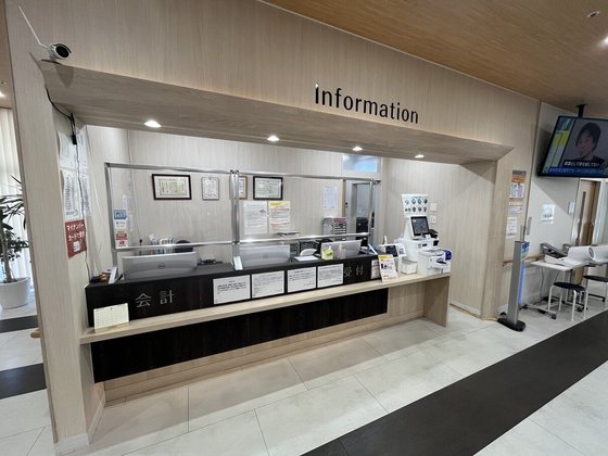 ヨハネスイート