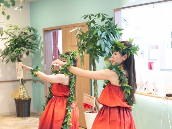 メディケア縁 ALOHA