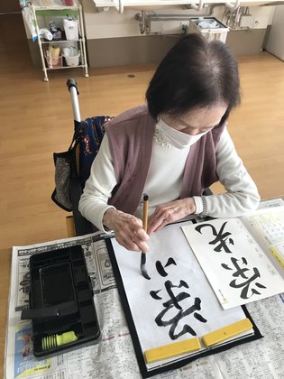 つどいのおか介護付き有料老人ホーム