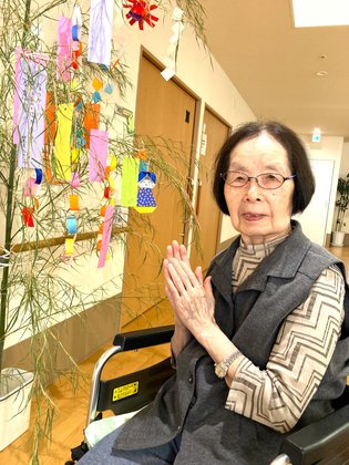 つどいのおか介護付き有料老人ホーム