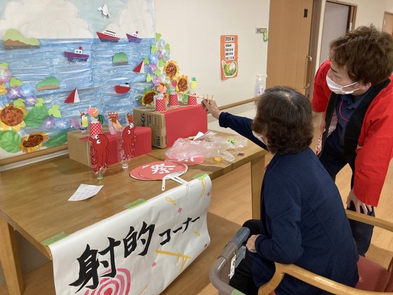 つどいのおか介護付き有料老人ホーム