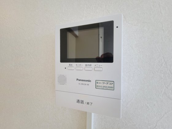 ハッピーシニア天白
