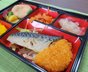 ハッピーシニア天白