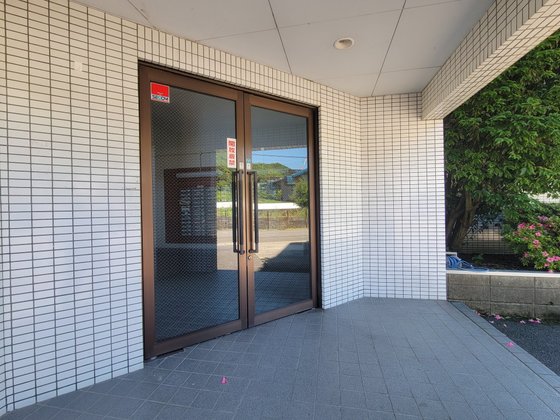 ハッピーシニア岐阜