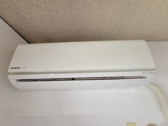 ハッピーシニア岐阜