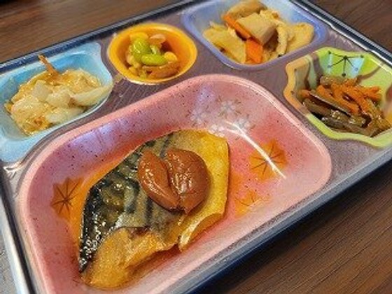 ハッピーシニア岐阜