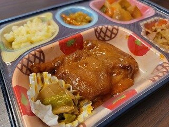 ハッピーシニア岐阜