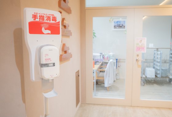 メニーピープル広島石内