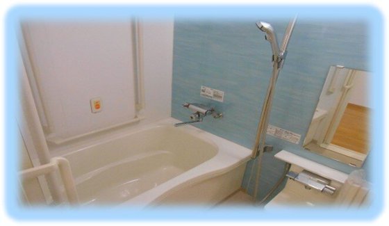 リハビリの家川口元郷