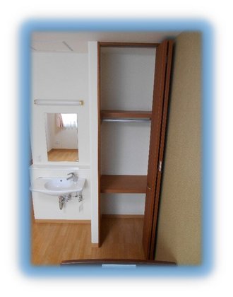 リハビリの家川口元郷