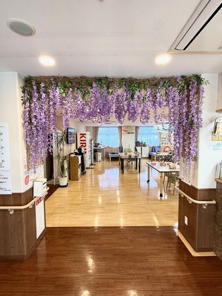 リハビリの家川口元郷