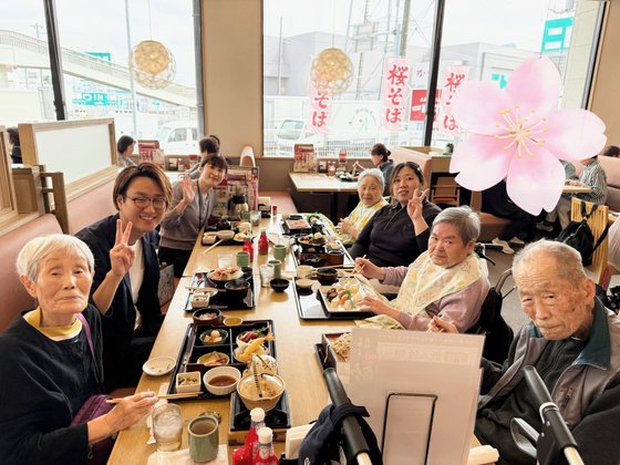 リハビリの家川口元郷