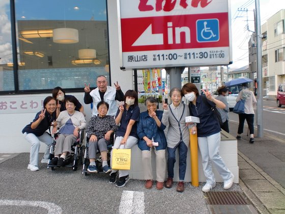 あおきさん家 浦和南