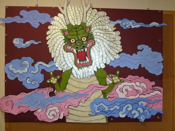 リハビリの家川口柳崎