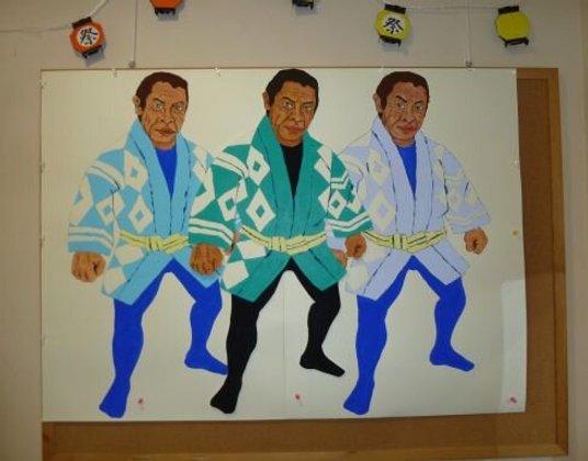 リハビリの家川口柳崎