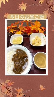 昼食一例