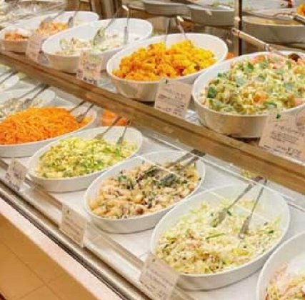 星総合病院 おおまちてらすレジデンス