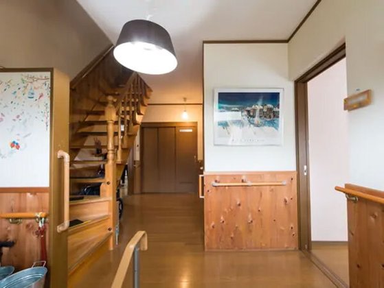 グループホームまごころ