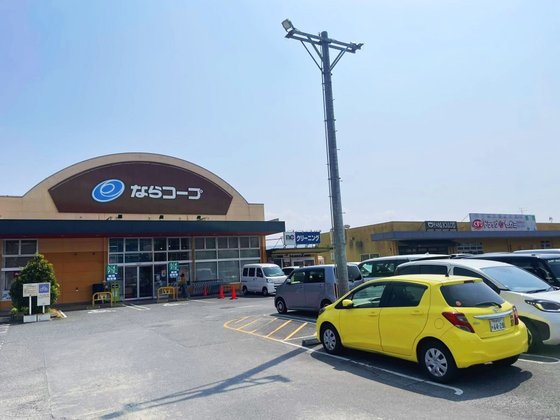 グループホームまごころ