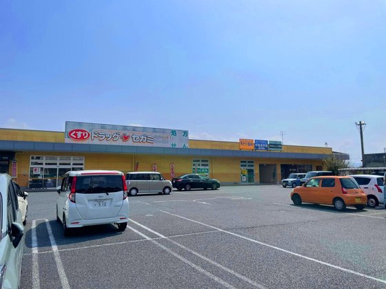 グループホームまごころ