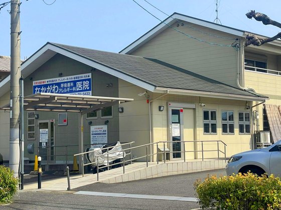 グループホームまごころ