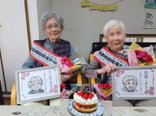 誕生会