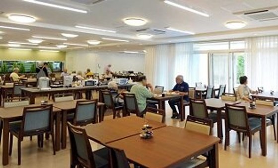 茅ヶ崎 太陽の郷