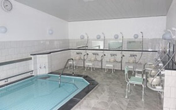 茅ヶ崎 太陽の郷